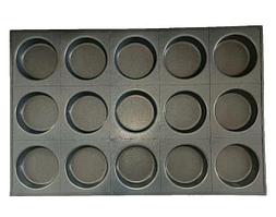 Противень под гамбургер