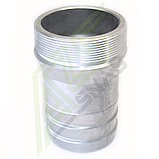 ᐈ Патрубок сливной тип Д ДУ75, фото 3