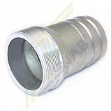 ᐈ Патрубок сливной тип Д ДУ75, фото 7