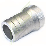 ᐈ Патрубок сливной тип Д ДУ75, фото 6