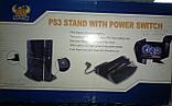 Подставка с зарядкой Sony PlayStation 3 FAT Stand With Power Switch MADCOW, PS3 FAT, фото 2