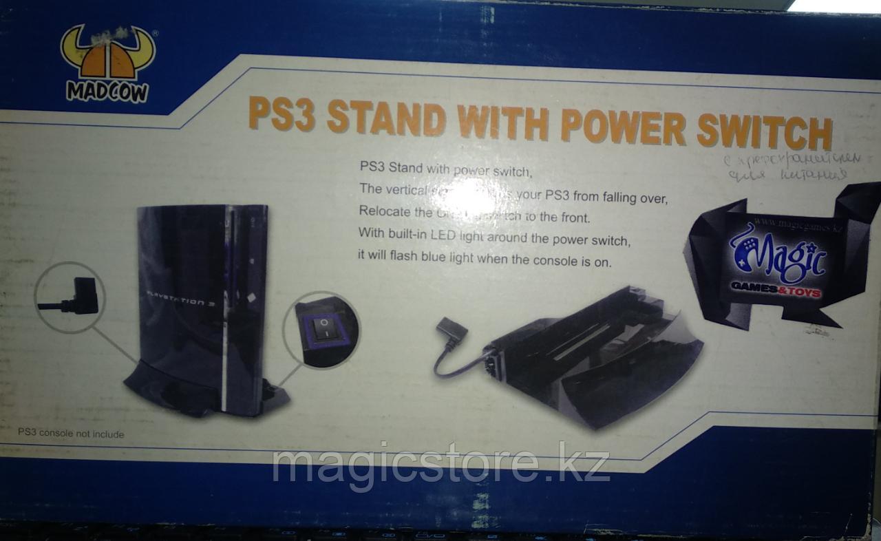 Подставка с зарядкой Sony PlayStation 3 FAT Stand With Power Switch MADCOW, PS3 FAT - фото 2 - id-p58970425