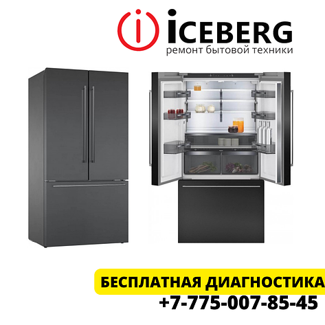 Ремонт холодильников Gaggenau Астана, фото 1