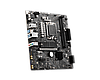 Материнская плата MSI PRO B660M-B DDR4, фото 3