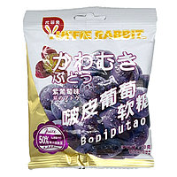 Жевательная конфета Yuffie Rabbit со вкусом Красного Винограда 20 гр (20 шт в упаковке) / Китай