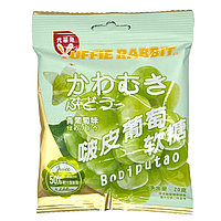 Жевательная конфета Yuffie Rabbit со вкусом Зеленого Винограда 20 гр (20 шт в упаковке) / Китай