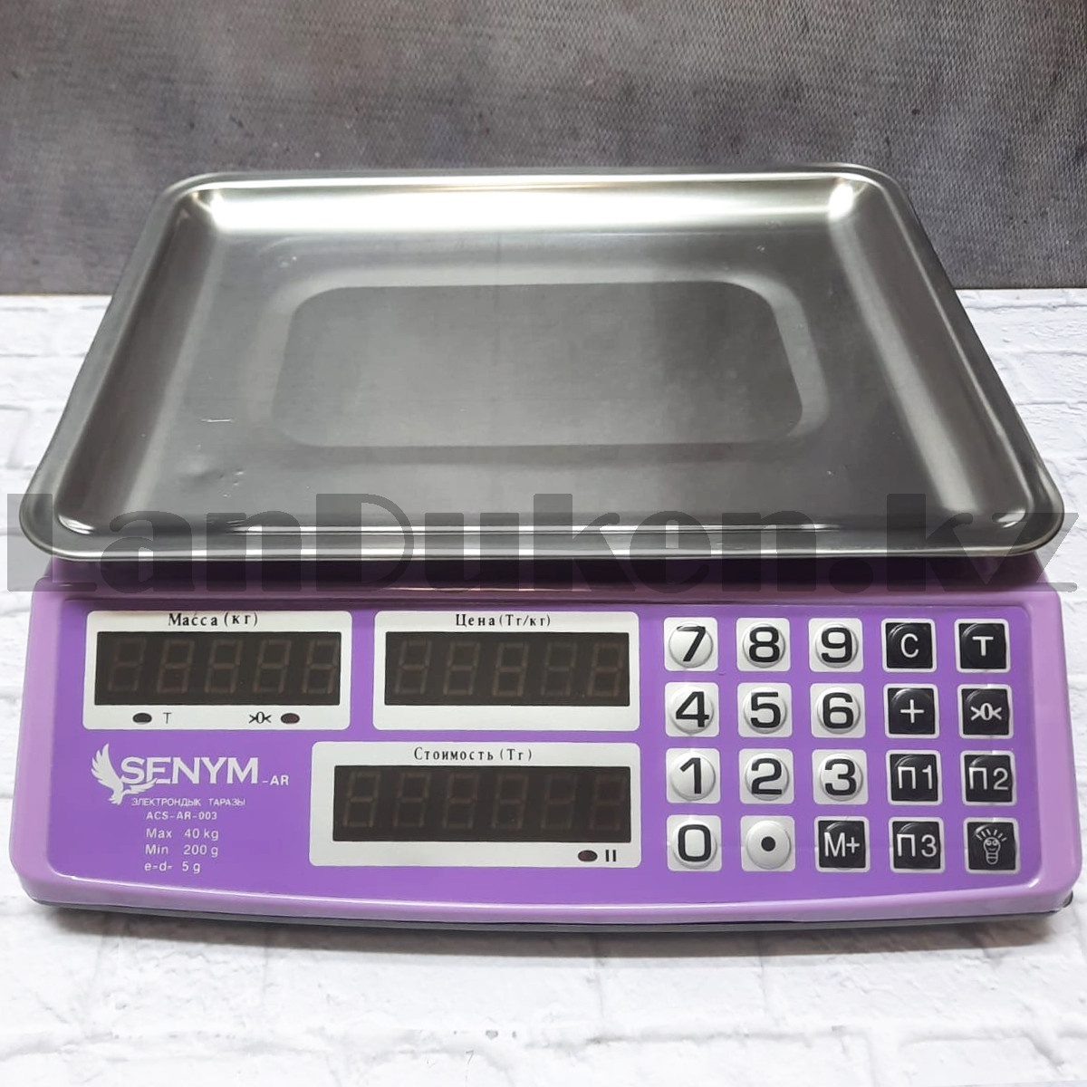 Электронные торговые весы Senym ACS-AR-003 фиолетовый - фото 1 - id-p107639140