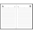 Ежедневник недатированный А5, 160л., 7БЦ OfficeSpace "Моноколор. Emerald", матовая ламинация, тиснен, фото 8