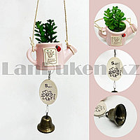 Колокольчик "Музыка ветра" лейка с искусственным растением розовая