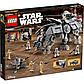 Lego Star Wars Звездные войны Шагоход AT-TE 75337, фото 3