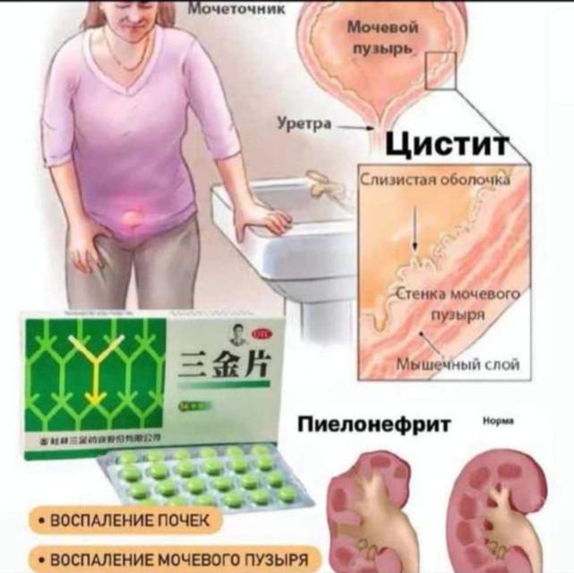 Магма порно клиптер