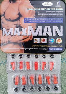 Tinky Winky Dipsy Lala Sex