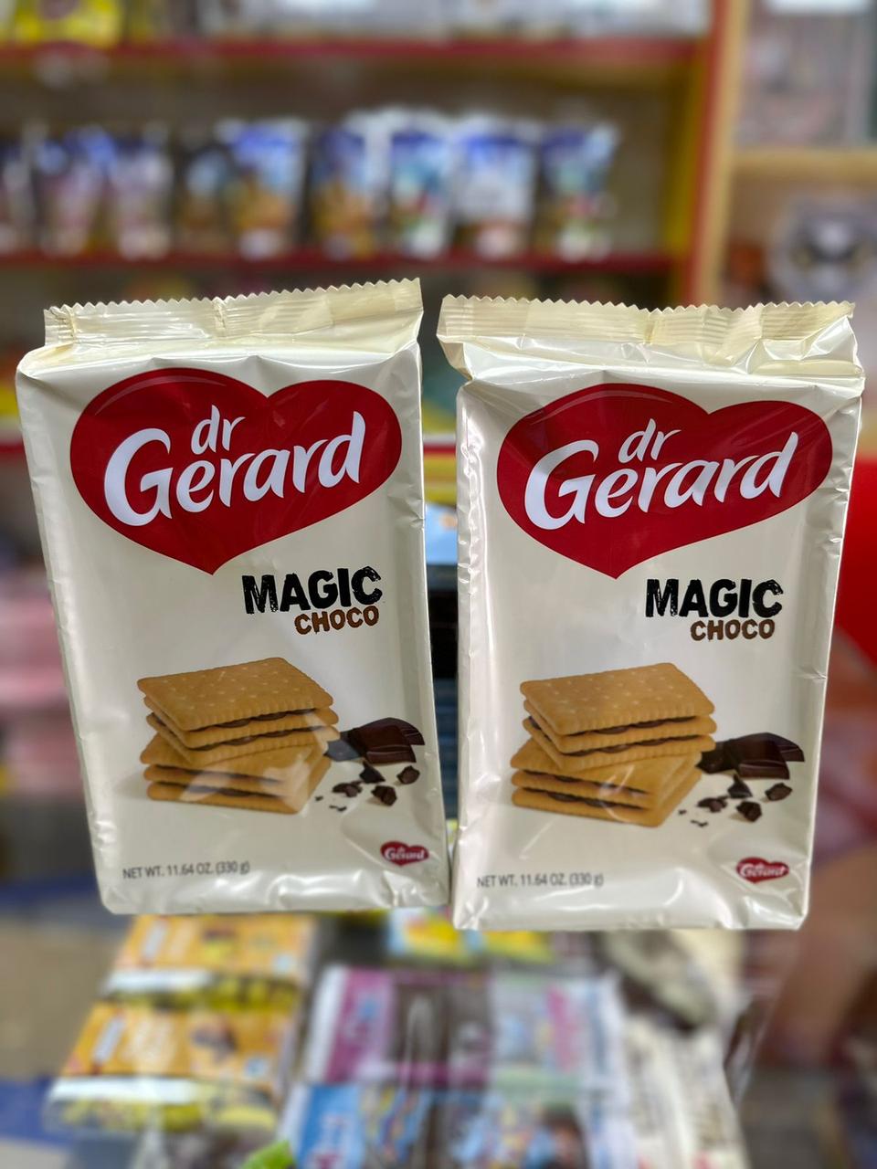 Печенье с шоколадом Magic choco 330гр /Dr. Gerard/ ПОЛЬША