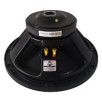 Динамик KALU L1256-237-B