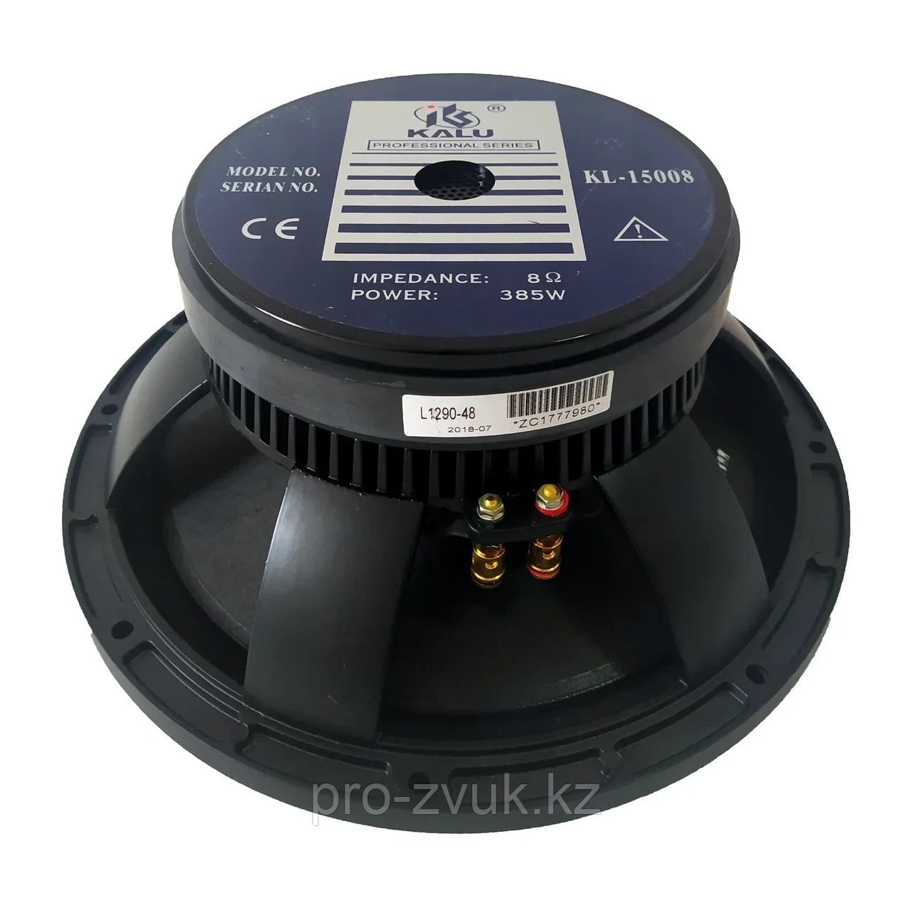 Динамик KALU L1290-48, фото 1