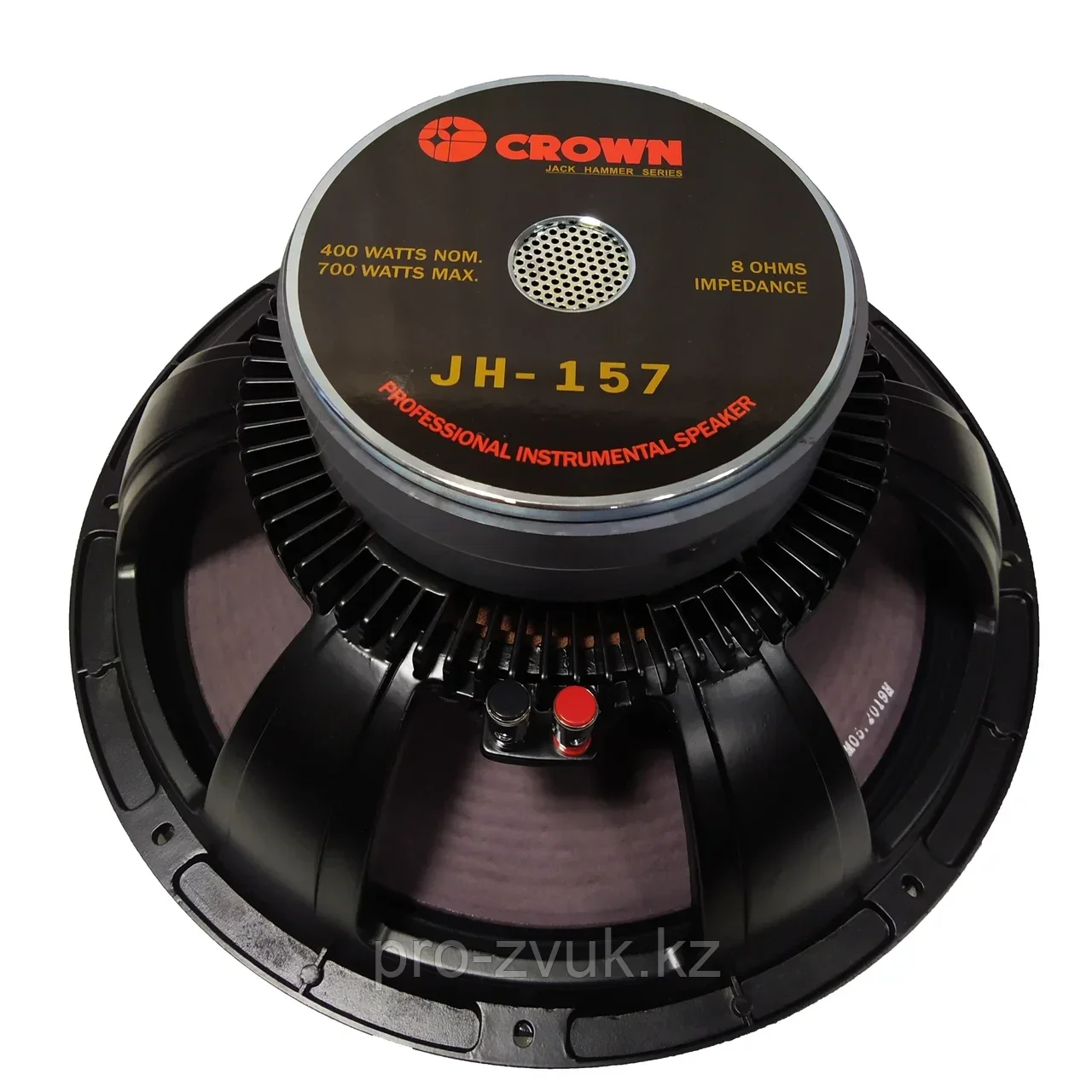 Динамик CROWN JH 157, фото 1