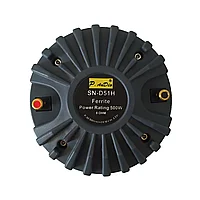 ДРАЙВЕР Р-АUDIO SN-D51H