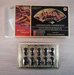 Чун Цао Цзан Ми Вань препарат для повышения мужской потенции 20 таблеток