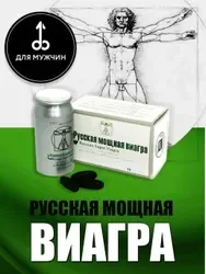 Нәзік лесбияндық секс