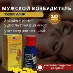 40 жастан асқан жетілген әйелдің порно видеосы