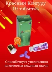 Тойда қалыңдықты жұрттың көзінше сипалады