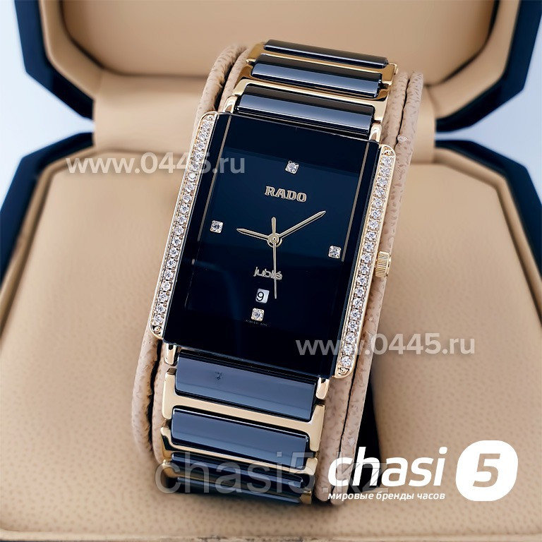 Женские наручные часы Rado Integral (13327)
