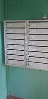 Почта
Почтовый ящик
Ящики с нумерацией
ящики для писем