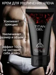 Порно Соня Уолгер қолмен жұмыс