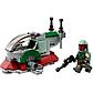 Lego Star Wars Микрофайтер: Звездный корабль Бобы Фетта 75344, фото 2