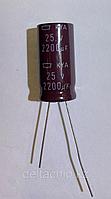 Электролитический конденсатор ELCAP 2200mF 25V 105C