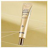 Регенерирующий крем для век с золотом и муцином улитки Medi-Peel 24K Gold Snail Repair Eye Cream, фото 3