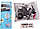 Игровой конструктор, Ausini 23201, Патруль, Полицейский фургон, фото 3