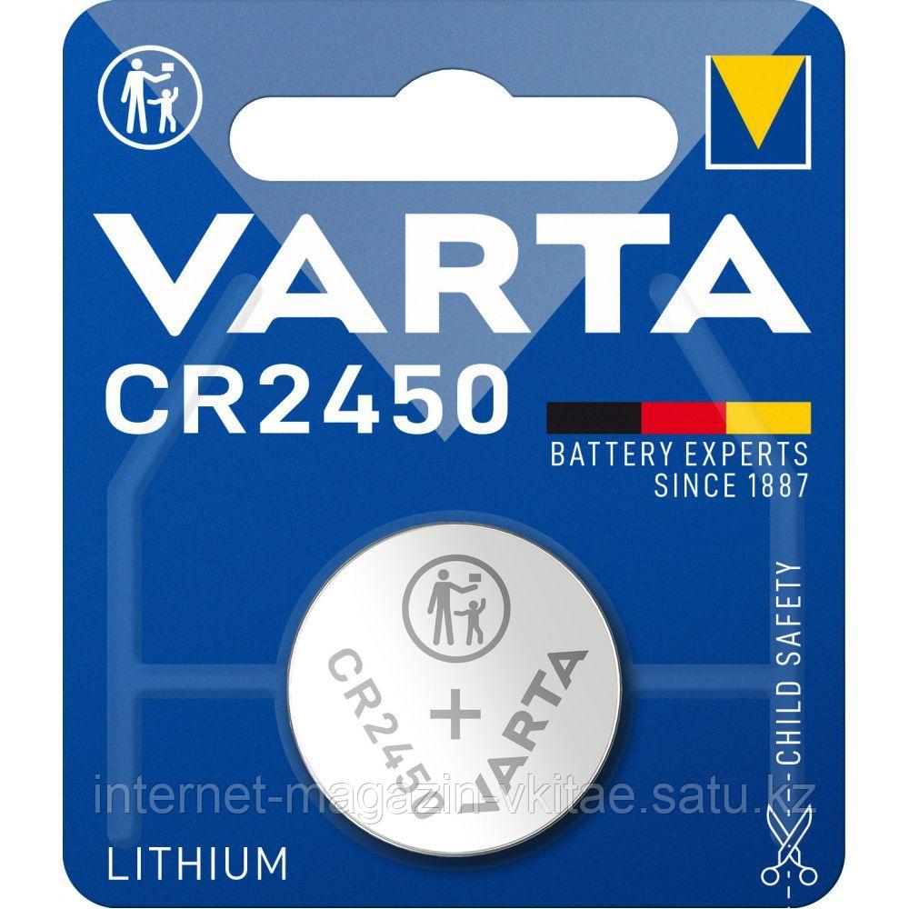 Батарейка Professional Electronics CR2450 3V-560mAh (1 шт)
