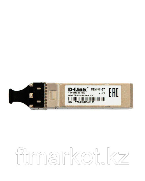 D-Link DEM-311GT/A1A Трансивер SFP многомод  550 м