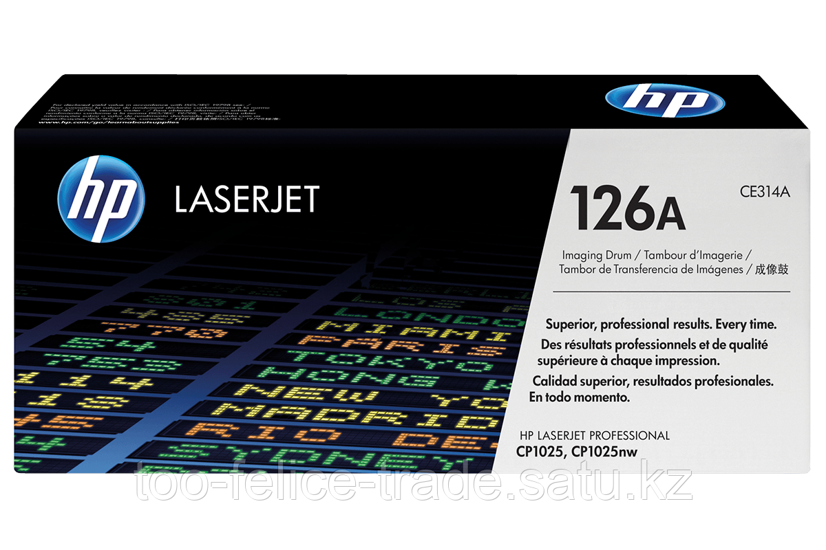 HP CE314A 126A Imaging Drum for Color LaserJet Pro 100 color MFP M175/CP1025/Pro M275/M176n/M177fw, up to 7000