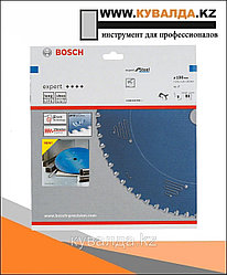 Пильный диск Bosch Expert for Steel 190x2.0/1.6x20 40з