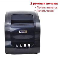 2 в 1 Термо Принтер этикеток и Чеков XPrinter-365B USB 203dpi/диаметр бумаги до 100мм /127мм/сек