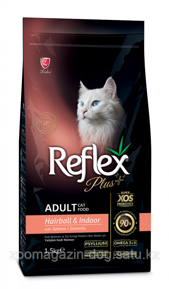 Reflex Plus HAIRBALL & INDOOR SALMON для кошек вывод шерсти с лососем, 1кг на вес - фото 2 - id-p107644554