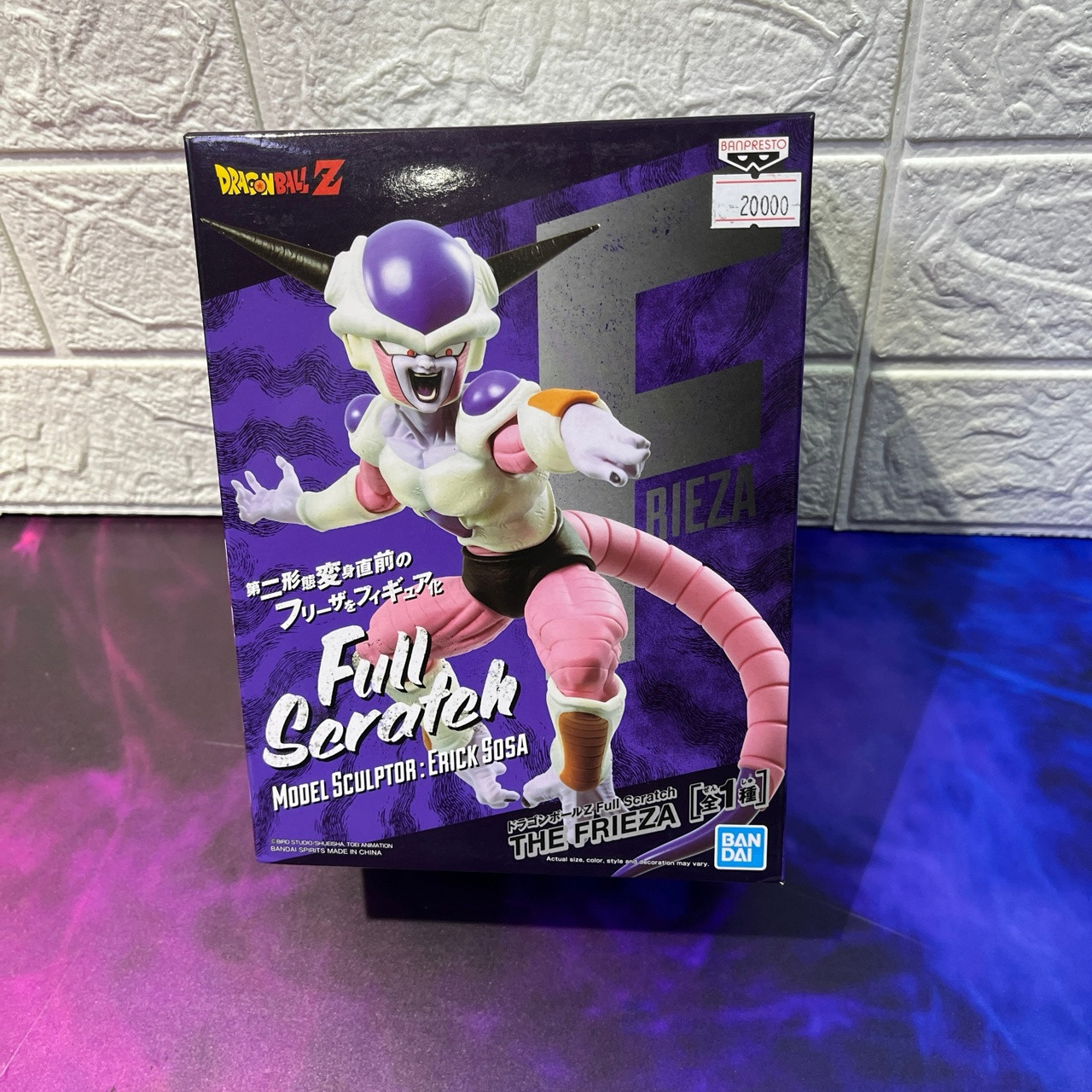 Оригинальная статуэтка Banpresto Full Scratch Frieza - Dragon Ball Z (ТЦ Евразия)