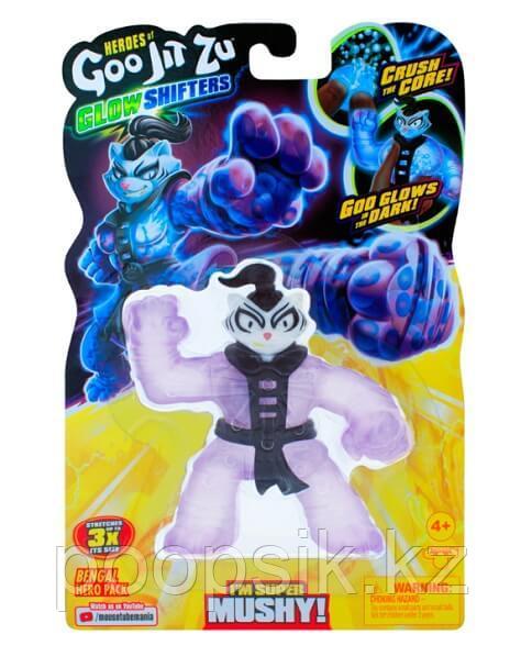 Уценка! GooJitZu Glow Shifters Бенгал светящийся