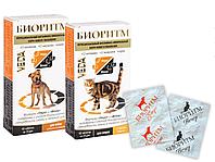 Биоритм витаминно-минеральный комплекс для собак и кошек в ассортименте