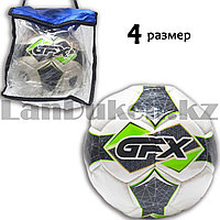 Футбольный мяч футзальный размер 4 c сумкой зеленый