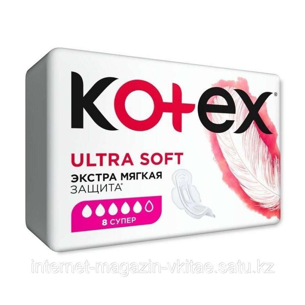 Kotex Ultra Soft Super pads 8 шт