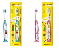 Зубная щетка для детей Dentissimo kids soft 2-6