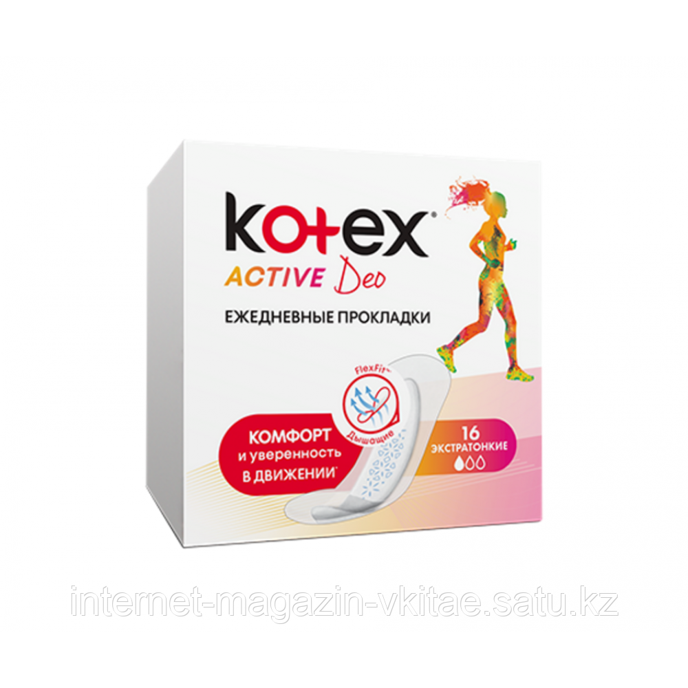 Kotex LINERS Active Deo 16 шт