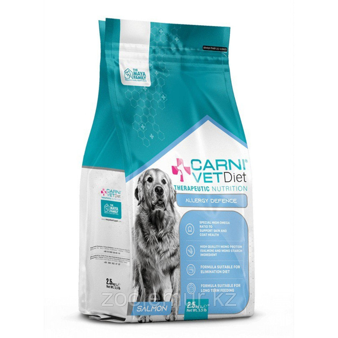 CARNI VD DOG ALLERGY DEFENSE Сухой корм для собак при аллергии, здоровая кожа и шерсть, лосось, 2,5 - фото 1 - id-p107631944