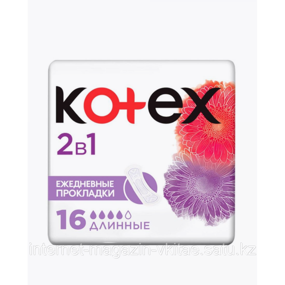 Kotex 2in1 Extra Protect Liners EE 16 шт