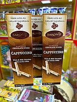 Шоколадные Палочки Белый и молочный КОФЕ CAPPUCCINO 75гр /Baronie/