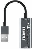 Карта видеозахвата HU-02, HDMI-USB3.0