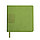 Ежедневник недатированный Scotty, А5-,  зеленое яблоко, кремовый блок, без обреза, Зеленый, -, 24701 27, фото 2